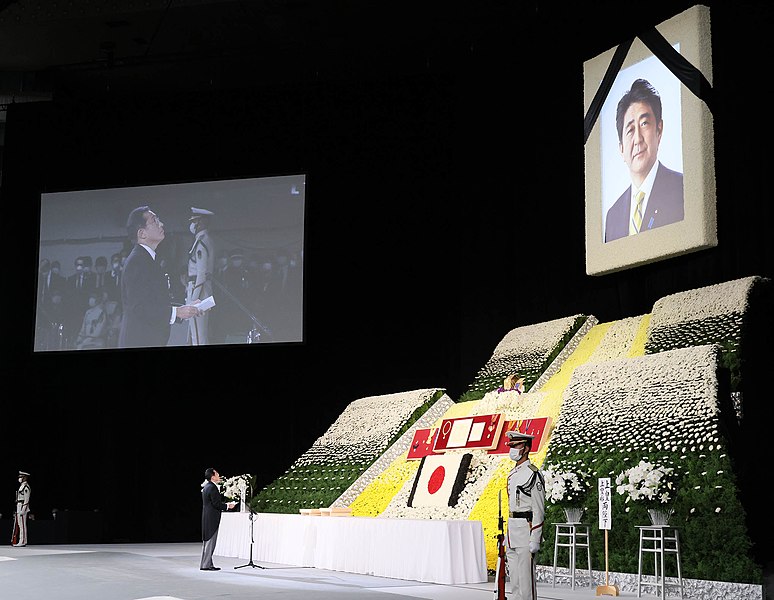 https://commons.wikimedia.org/wiki/File:State_Funeral_of_Shinzo_Abe_20220927_(2).jpg